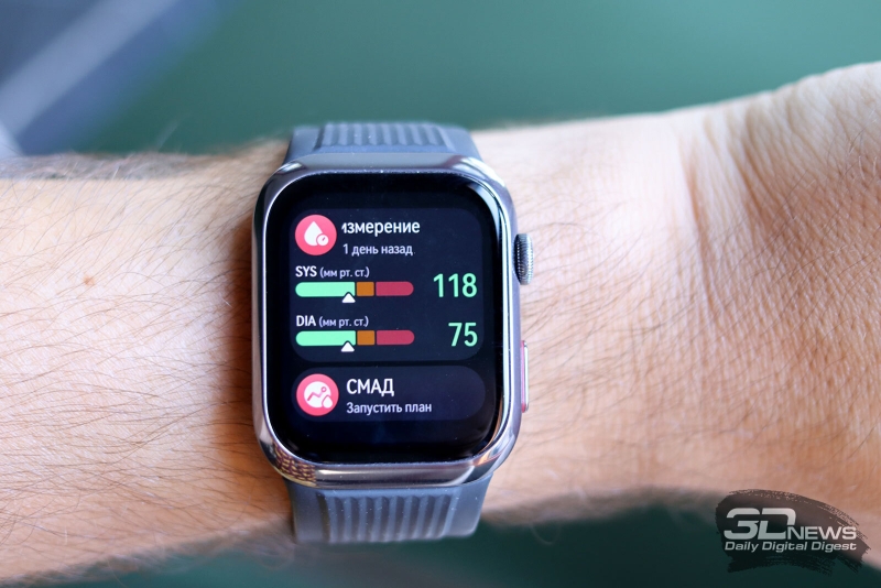 Обзор умных часов HUAWEI Watch D2: когда умеешь справляться с давлением