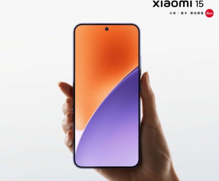 Xiaomi 15 и 15 Pro показались во всей красе в преддверии презентации 29 октября