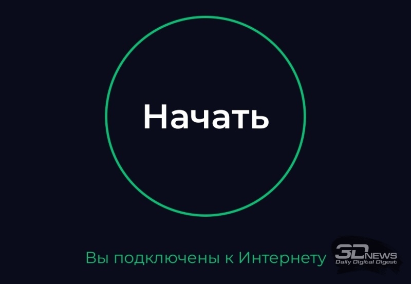 Сервис Ookla SpeedTest заподозрили в шпионаже и хотят заблокировать в России