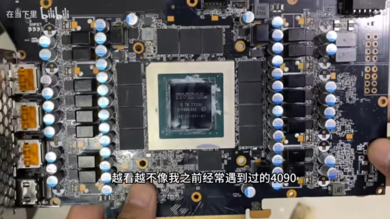 В Китае начали всплывать поддельные GeForce RTX 4090 с чипами от RTX 3090 — умельцы даже перебивают маркировку GPU